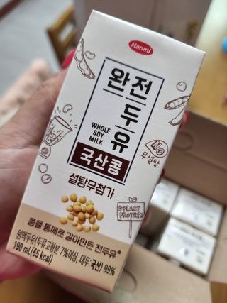 도토리뀨님이 올린 리뷰 사진 4