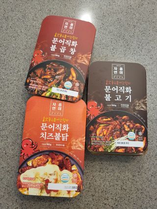 절세미녀님이 올린 리뷰 사진 1