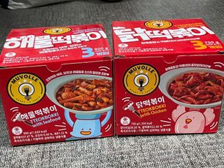 버킷송님이 올린 리뷰 사진 1