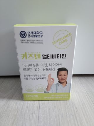 이은희님이 올린 리뷰 사진 1