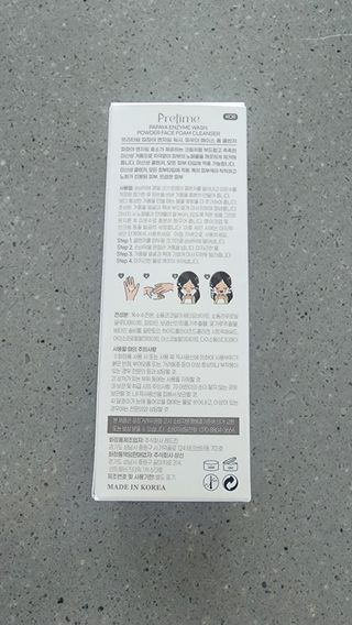 얌얌이님이 올린 리뷰 사진 4