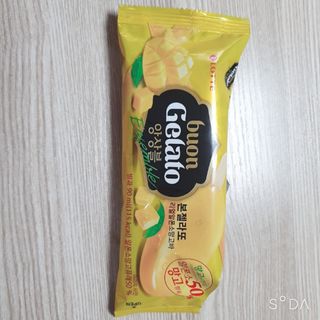 앙칼진 냔님이 올린 리뷰 사진 3