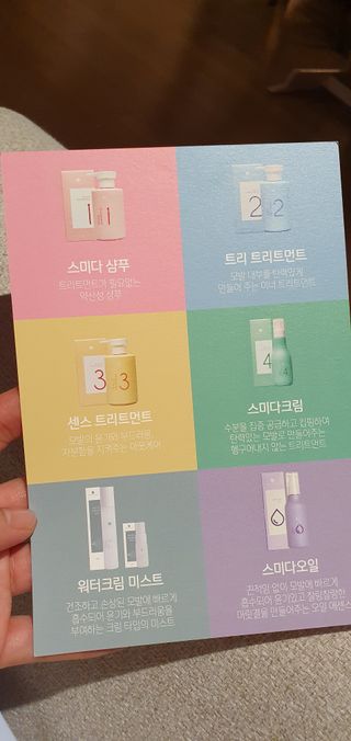 데이지맘님이 올린 리뷰 사진 1