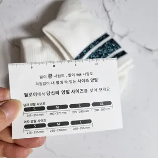 [사이즈가 있는 양말 필로이] 여자 골프 스포츠 중목 양말 2족 세트【 S, M, L 】3가지 사이즈 — 5점을 준 리뷰어가 2022년 9월 올린 사용 사진