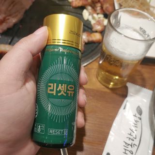 곰같은여우님이 올린 리뷰 사진 1