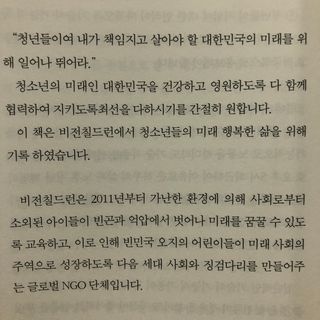 돌멩님이 올린 리뷰 사진 4