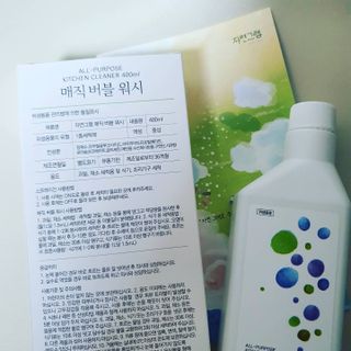 뿌꾸님이 올린 리뷰 사진 2