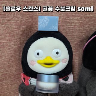 그므시라꼬님님이 올린 리뷰 사진 1