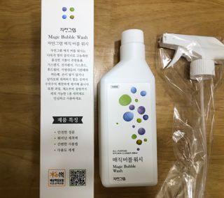 안드로메다님이 올린 리뷰 사진 3