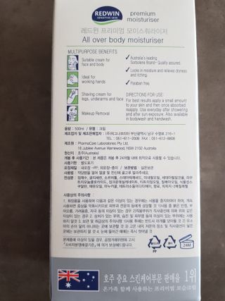 모노맘님이 올린 리뷰 사진 2