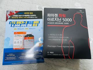 실이님이 올린 리뷰 사진 1