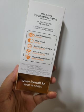 misojul님이 올린 리뷰 사진 2