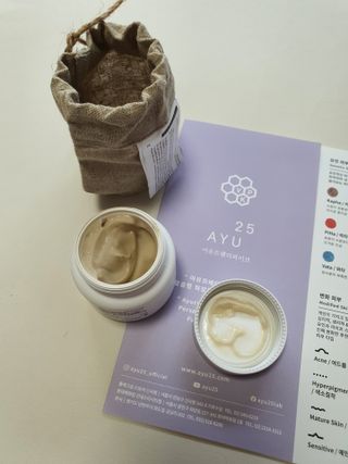 AYU25[아유트웬티파이브]다마스크로즈워터 베이스 천연 수분 촉촉 크림 — 5점을 준 리뷰어가 2021년 4월 올린 사용 사진