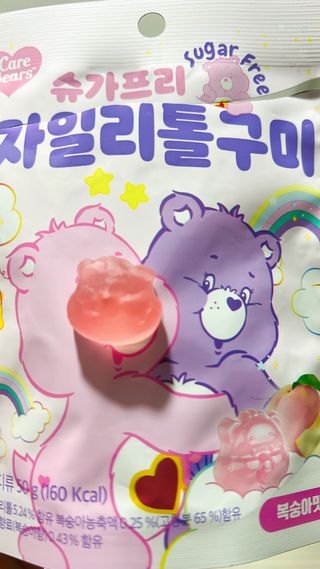 건강지킴이님이 올린 리뷰 사진 3