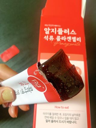 이첼님이 올린 리뷰 사진 2