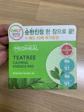 hyo님이 올린 리뷰 사진 4