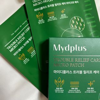 마이디플러스 트러블 릴리프 케어 마이크로 패치 1박스 2매 — 4점을 준 리뷰어가 2021년 11월 올린 사용 사진
