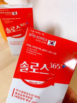 진콩콩님이 올린 리뷰 사진 2