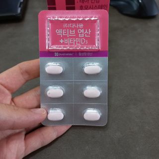 모노맘님이 올린 리뷰 사진 3