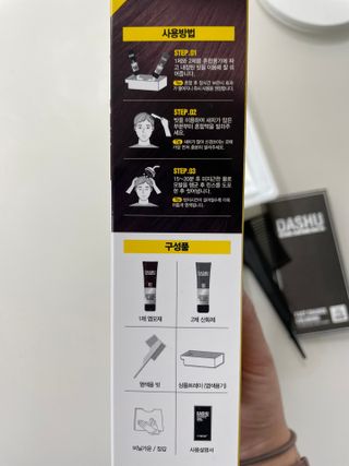 Ann님이 올린 리뷰 사진 2