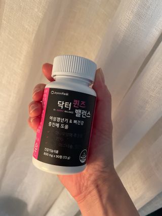 밍크마마님이 올린 리뷰 사진 4