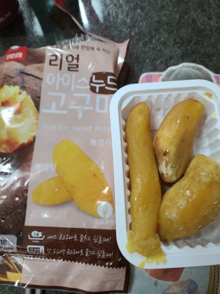 다솜이마마님이 올린 리뷰 사진 4