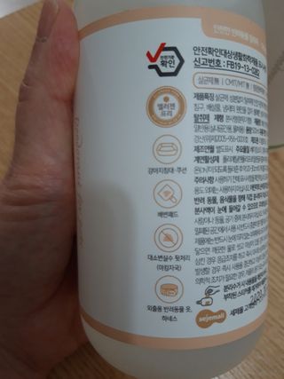 빛날Hwan님이 올린 리뷰 사진 4