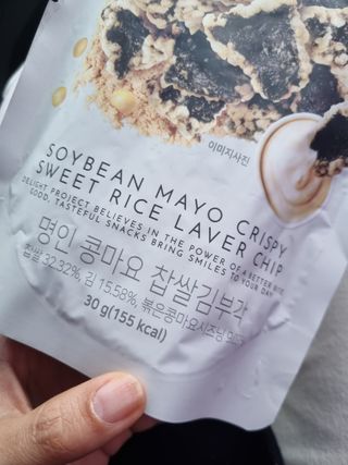 어뭉이님이 올린 리뷰 사진 4