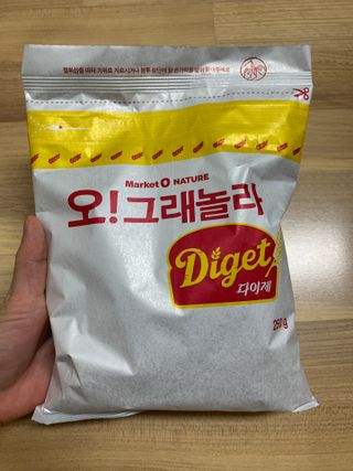 hyo님이 올린 리뷰 사진 2