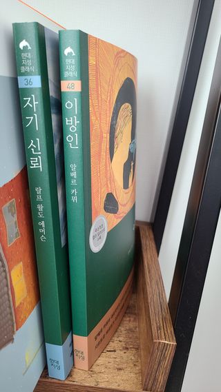 떳네그녀님이 올린 리뷰 사진 1