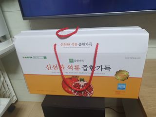 콩단이님이 올린 리뷰 사진 1