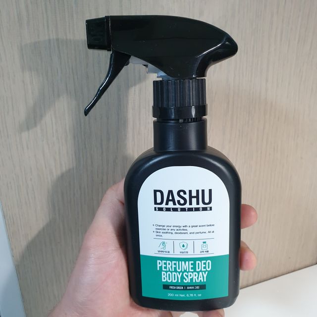 다슈 솔루션 퍼퓸 데오 바디스프레이 프레쉬 그린 200ml 리뷰 사진