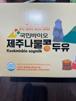 엘마마님이 올린 리뷰 사진 1