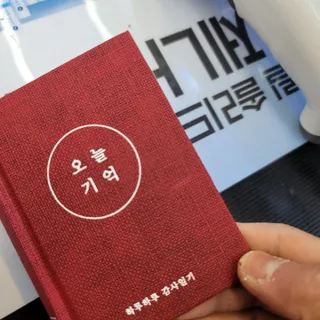 JihyunYoon님이 올린 리뷰 사진 1