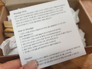 퍼셀님이 올린 리뷰 사진 4