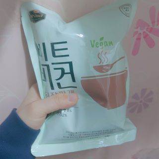찬란한햇살마켓 한별님이 올린 리뷰 사진 3