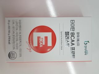 인디닥터 면역 생생 핑크 이뮨 젤리 + 타이탄 BCAA 프로틴 젤리스틱 — 5점을 준 리뷰어가 2022년 5월 올린 사용 사진