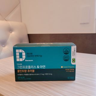 연지봉봉님이 올린 리뷰 사진 1