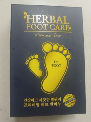 제이제이바이오 닥터풋 허브발비누 — 4점을 준 리뷰어가 2022년 1월 올린 사용 사진