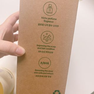 라로지크 X4 스케일링 퍼퓸 샴푸 1,000mℓ — 5점을 준 리뷰어가 2022년 1월 올린 사용 사진