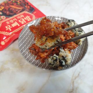 불타 호랑이 닭발 250g — 5점을 준 리뷰어가 2021년 7월 올린 사용 사진