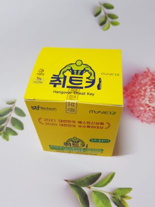 charming_skin님이 올린 리뷰 사진 3