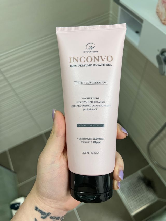 오투에니원 인컨보 바디 퍼퓸 샤워 젤 200ml 리뷰 사진