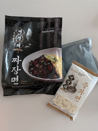아이린지니님이 올린 리뷰 사진 3
