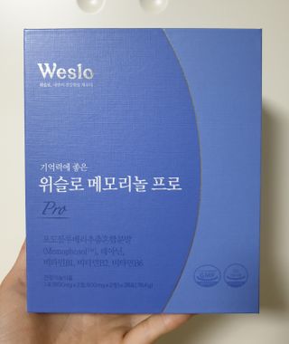 wony님이 올린 리뷰 사진 1