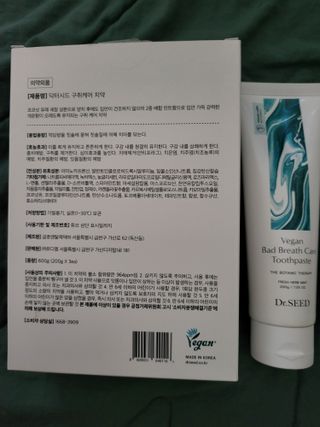 tommy님이 올린 리뷰 사진 3
