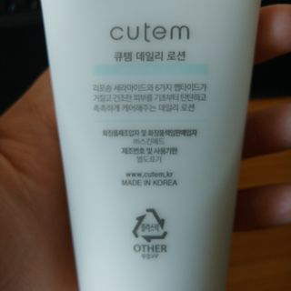 Jo4y00uu님이 올린 리뷰 사진 1