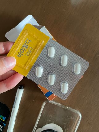 뉴트리션팩토리 비타프렙 바이탈디 비타민D 500mg — 5점을 준 리뷰어가 2021년 7월 올린 사용 사진