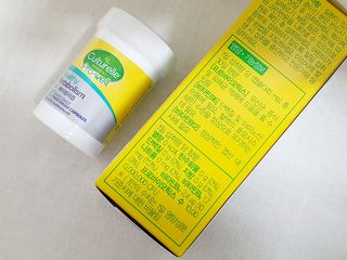 컬처렐 LGG 유산균 헬시메타볼리즘 1개월 — 5점을 준 리뷰어가 2021년 1월 올린 사용 사진