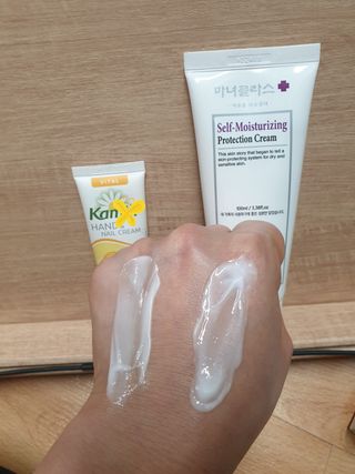 셀프 모이스처라이징 프로텍션 크림 셀프 모이스처라이징 프로텍션크림 — 5점을 준 리뷰어가 2022년 3월 올린 사용 사진
